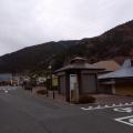 実際訪問したユーザーが直接撮影して投稿した湯ケ島道の駅道の駅 天城越えの写真