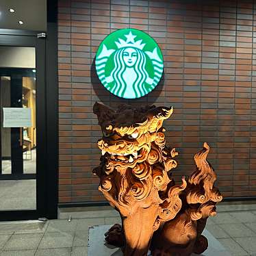 スターバックスコーヒー 北谷北前店のundefinedに実際訪問訪問したユーザーunknownさんが新しく投稿した新着口コミの写真