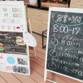 実際訪問したユーザーが直接撮影して投稿した西浅井町カフェKing Farm Cafeの写真