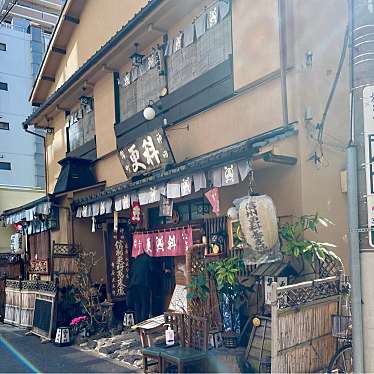 xps8500さんが投稿した神田錦町そばのお店神田錦町 更科/カンダニシキチョウ サラシナの写真