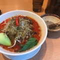 実際訪問したユーザーが直接撮影して投稿した本町担々麺四川担々麺 どういうわけで、の写真