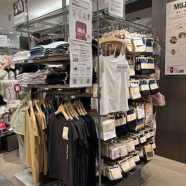 カロンパンさんが投稿した古込生活雑貨 / 文房具のお店MUJI to GO 成田国際空港第2ターミナル店/ムジ トゥ ゴー ナリタコクサイクウコウダイニターミナルテンの写真