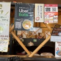 実際訪問したユーザーが直接撮影して投稿した女池神明ラーメン専門店ちゃーしゅうや武蔵 女池インター店の写真