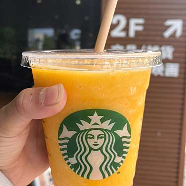 スターバックスコーヒー 目黒店のundefinedに実際訪問訪問したユーザーunknownさんが新しく投稿した新着口コミの写真