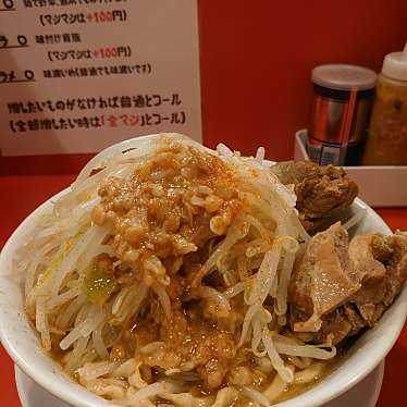 実際訪問したユーザーが直接撮影して投稿した鶴舞ラーメン専門店ラーメン エボシ 鶴舞店の写真