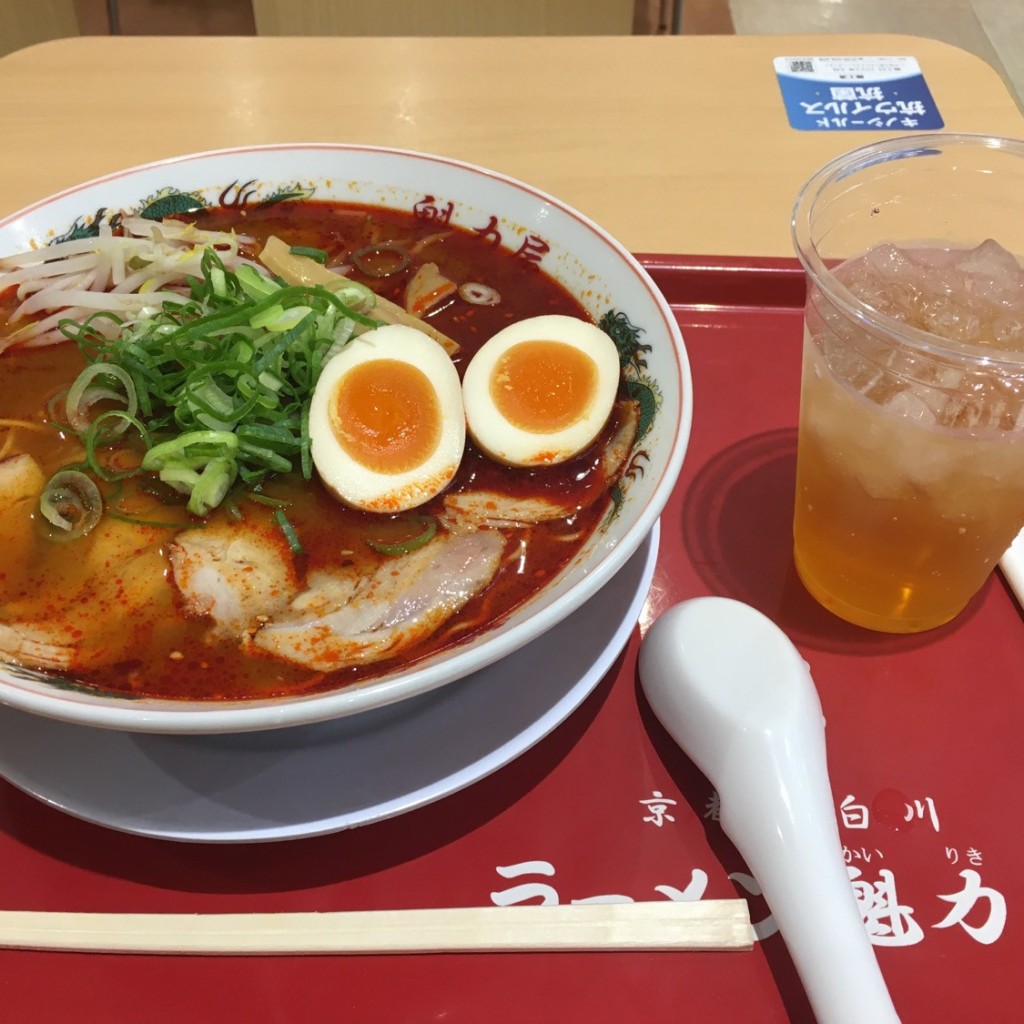 ユーザーが投稿した辛みそラーメンの写真 - 実際訪問したユーザーが直接撮影して投稿した庄野羽山ラーメン専門店ラーメン魁力屋 イオンモール鈴鹿店の写真