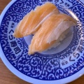 実際訪問したユーザーが直接撮影して投稿した志染町広野回転寿司くら寿司 三木店の写真