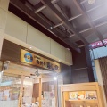 実際訪問したユーザーが直接撮影して投稿した笹塚寿司海鮮処 寿し常 京王クラウン街笹塚店の写真