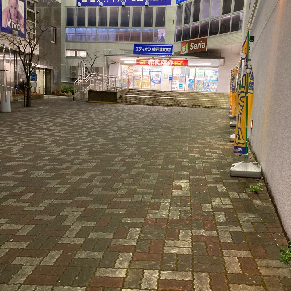 実際訪問したユーザーが直接撮影して投稿した日の峰家電量販店エディオン 神戸北町店の写真