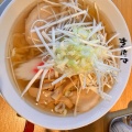 実際訪問したユーザーが直接撮影して投稿した緑町ラーメン専門店拉麺かくだや おもちゃのまち店の写真