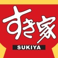 実際訪問したユーザーが直接撮影して投稿した金城牛丼すき家 イオン那覇店の写真