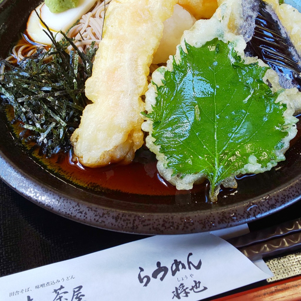 LEONさんが投稿した西中山町郷土料理のお店峠の茶屋/トウゲノチャヤの写真