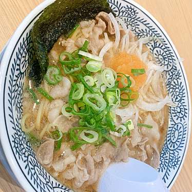 丸源ラーメン 伊丹店のundefinedに実際訪問訪問したユーザーunknownさんが新しく投稿した新着口コミの写真