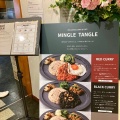 実際訪問したユーザーが直接撮影して投稿した新宿カレーMINGLE TANGLEの写真