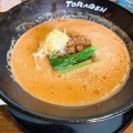 実際訪問したユーザーが直接撮影して投稿した神田町担々麺神田町 虎玄の写真