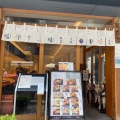 実際訪問したユーザーが直接撮影して投稿した京橋和食 / 日本料理僖ニ成ル食 京橋の写真