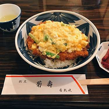 実際訪問したユーザーが直接撮影して投稿した飯高町粟野和食 / 日本料理菊壽の写真