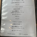 実際訪問したユーザーが直接撮影して投稿した湊桶屋町イタリアンラミアリチェッタの写真