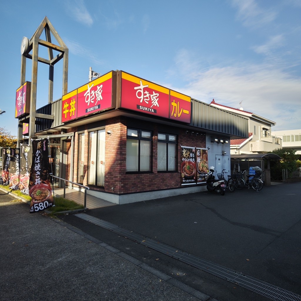 実際訪問したユーザーが直接撮影して投稿した六木牛丼すき家 足立六木店の写真