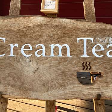 実際訪問したユーザーが直接撮影して投稿した角田紅茶専門店Cream Teaの写真