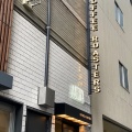 実際訪問したユーザーが直接撮影して投稿した新宿カフェAALIYA COFFEE ROASTERSの写真