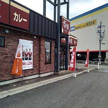 実際訪問したユーザーが直接撮影して投稿した加茂町牛丼すき家 8号加賀加茂店の写真