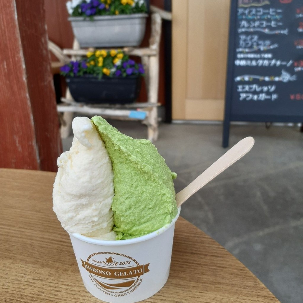 みすみすずさんが投稿した種市アイスクリームのお店HIRONO GELATO/ヒロノ ジェラートの写真