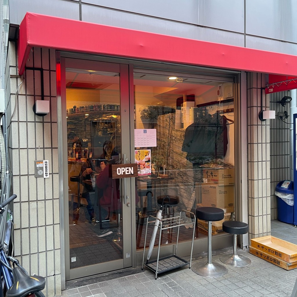 実際訪問したユーザーが直接撮影して投稿した九段北ラーメン専門店RaMen TOMO TOKYOの写真