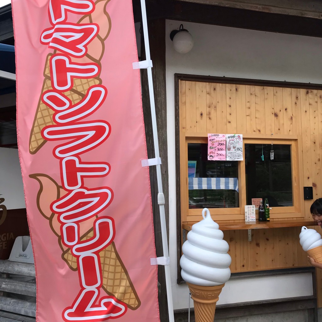 実際訪問したユーザーが直接撮影して投稿した加子母道の駅道の駅 加子母の写真