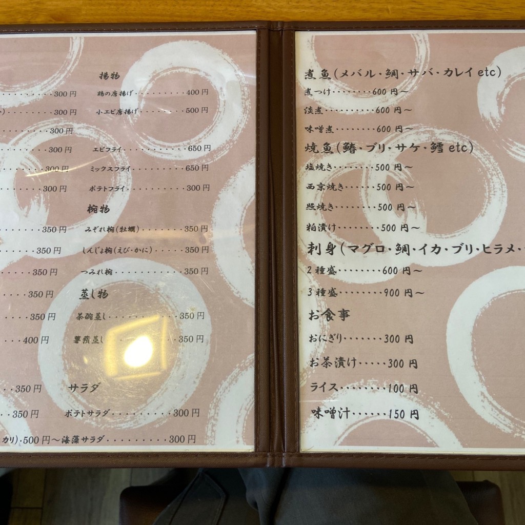 実際訪問したユーザーが直接撮影して投稿した三谷町魚介 / 海鮮料理港町食堂の写真