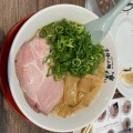 実際訪問したユーザーが直接撮影して投稿した大宮町ラーメン専門店京都らぁ麺 凜の写真