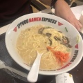 実際訪問したユーザーが直接撮影して投稿した赤池町ラーメン / つけ麺IPPUDO RAMEN EXPRESS プライムツリー赤池店の写真