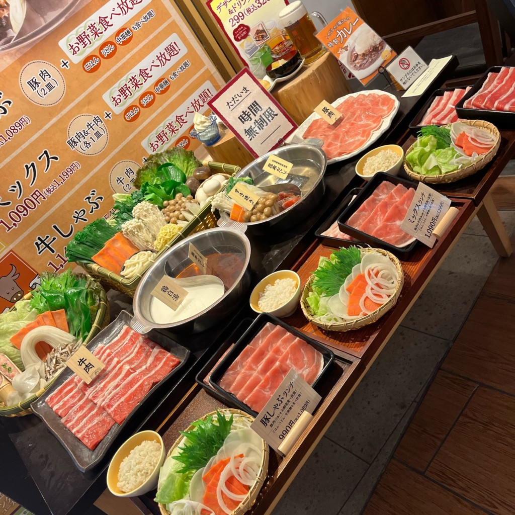 ユーザーが投稿した平日Lunch牛豚の写真 - 実際訪問したユーザーが直接撮影して投稿した東町すき焼き鍋専門店 籠菜 イオンレイクタウン店の写真