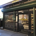 実際訪問したユーザーが直接撮影して投稿した中央本町ベーカリーBOULANGERIE JEMEAUXの写真