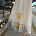 実際訪問したユーザーが直接撮影して投稿した竹の塚牛丼吉野家 竹ノ塚駅前店の写真