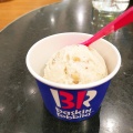 実際訪問したユーザーが直接撮影して投稿した辻堂神台アイスクリームサーティワンアイスクリーム テラスモール湘南店の写真