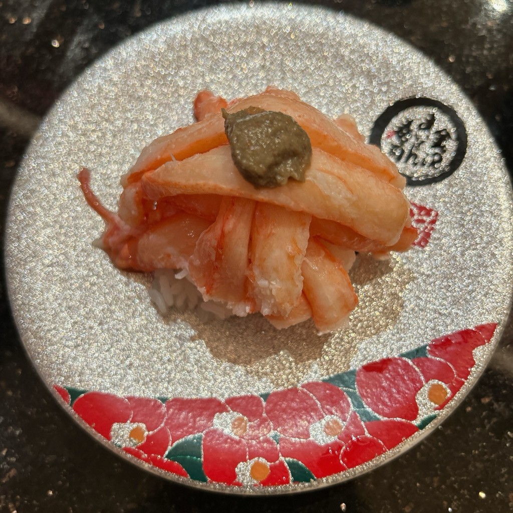 ユーザーが投稿したかにがんこ盛りの写真 - 実際訪問したユーザーが直接撮影して投稿した上野寿司金沢まいもん寿司 上野店の写真