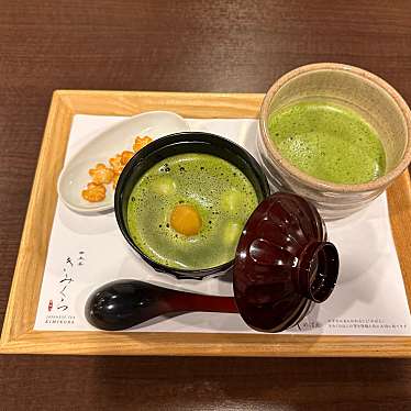 日本茶きみくら 本店のundefinedに実際訪問訪問したユーザーunknownさんが新しく投稿した新着口コミの写真