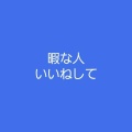 実際訪問したユーザーが直接撮影して投稿した関目丼もの丼丸 関目店の写真