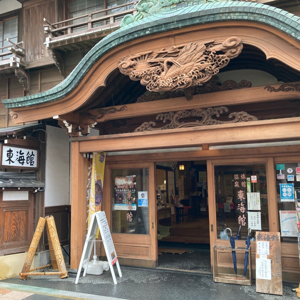 リトマレンさんが投稿した東松原町歴史的建造物のお店東海館/トウカイカンの写真