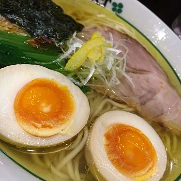 実際訪問したユーザーが直接撮影して投稿した花崎町ラーメン専門店らあめんcloverの写真