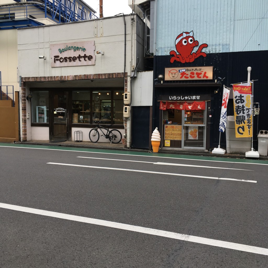 るみるみさんが投稿した音羽町たこ焼きのお店たこでん 本店/タコデンホンテンの写真