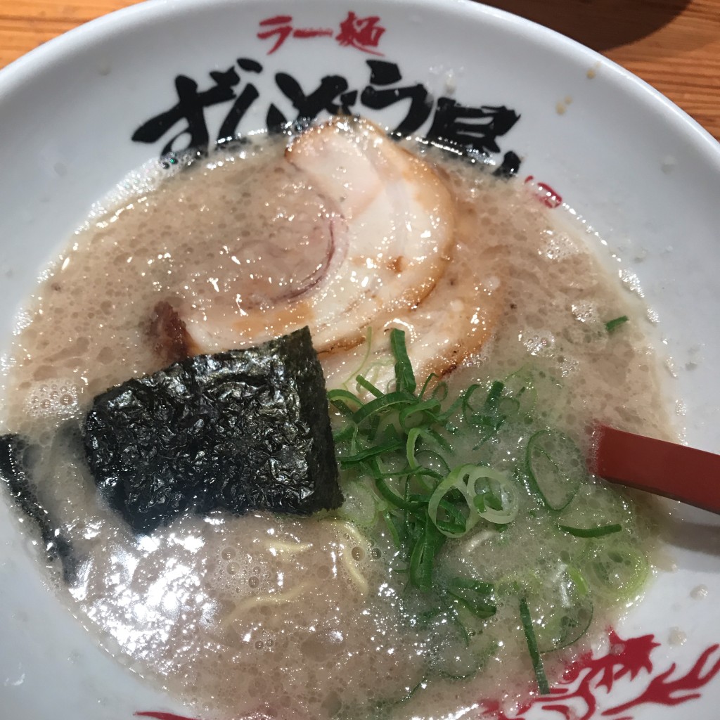 うのゆさんが投稿した石屋町(木屋町通)ラーメン専門店のお店ずんどう屋 京都三条店/ラーメンズンドウヤ サンジョウテンの写真