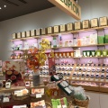 実際訪問したユーザーが直接撮影して投稿した泉中央お茶卸 / 販売店ルピシア 仙台泉店の写真