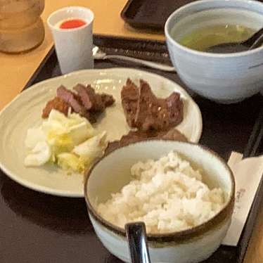 仙台炭焼き 牛たん欅 宇都宮店のundefinedに実際訪問訪問したユーザーunknownさんが新しく投稿した新着口コミの写真