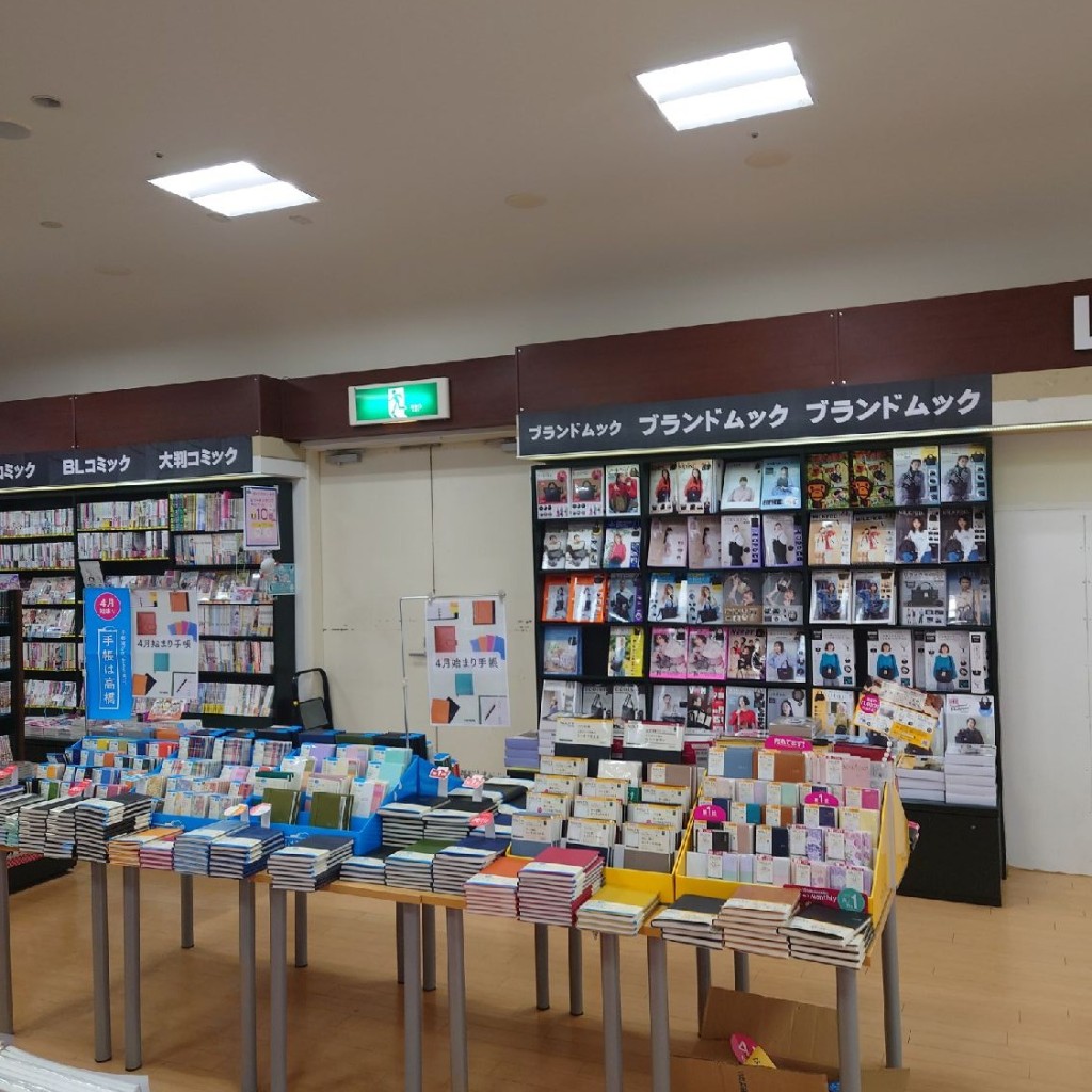 斎村政広さんが投稿した戎島町レンタルビデオショップのお店TSUTAYA 堺プラットプラット店/ツタヤ サカイプラットプラットテンの写真