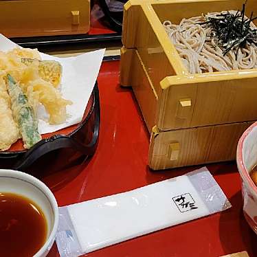 実際訪問したユーザーが直接撮影して投稿した馬絹和食 / 日本料理和食麺処サガミ 川崎宮前店の写真