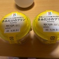 実際訪問したユーザーが直接撮影して投稿した十日市場町コンビニエンスストアセブンイレブン 横浜十日市場東の写真