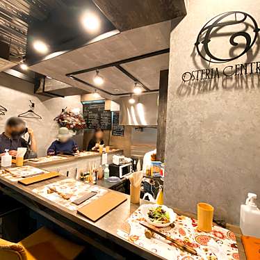 OSTERIA CENTRO 吉祥寺のundefinedに実際訪問訪問したユーザーunknownさんが新しく投稿した新着口コミの写真