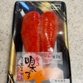 実際訪問したユーザーが直接撮影して投稿した江東橋スーパー肉のハナマサ 住吉店の写真